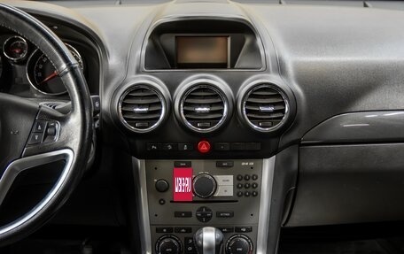 Opel Antara I, 2014 год, 1 270 000 рублей, 13 фотография