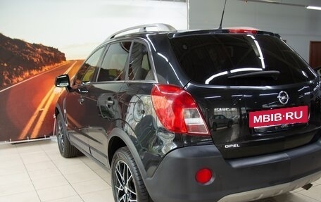 Opel Antara I, 2014 год, 1 270 000 рублей, 23 фотография