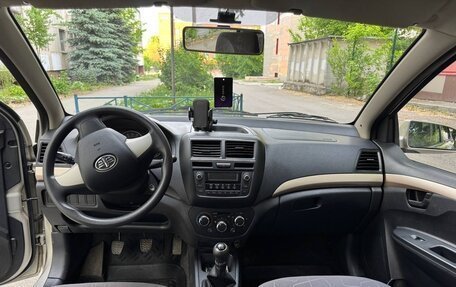 FAW V5, 2013 год, 350 000 рублей, 3 фотография