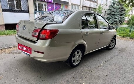 FAW V5, 2013 год, 350 000 рублей, 9 фотография