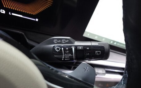 KIA Sorento IV, 2023 год, 3 023 000 рублей, 17 фотография