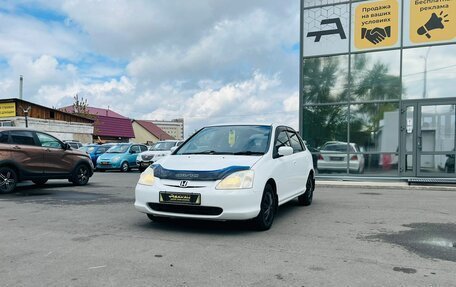Honda Civic VII, 2002 год, 559 000 рублей, 2 фотография