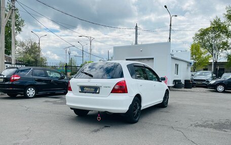 Honda Civic VII, 2002 год, 559 000 рублей, 6 фотография