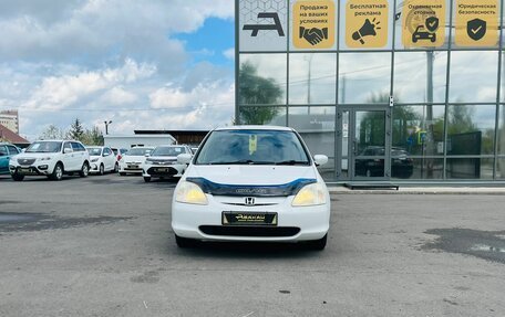 Honda Civic VII, 2002 год, 559 000 рублей, 3 фотография