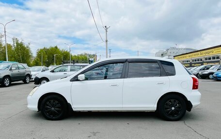 Honda Civic VII, 2002 год, 559 000 рублей, 9 фотография