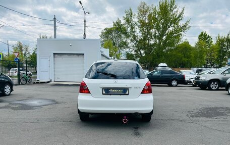 Honda Civic VII, 2002 год, 559 000 рублей, 7 фотография