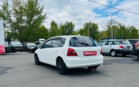 Honda Civic VII, 2002 год, 559 000 рублей, 8 фотография