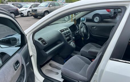 Honda Civic VII, 2002 год, 559 000 рублей, 10 фотография