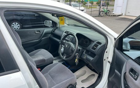 Honda Civic VII, 2002 год, 559 000 рублей, 13 фотография
