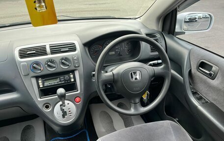 Honda Civic VII, 2002 год, 559 000 рублей, 16 фотография