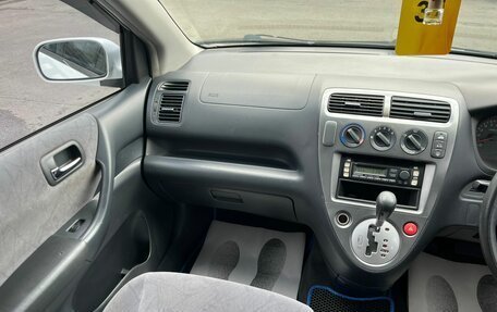 Honda Civic VII, 2002 год, 559 000 рублей, 15 фотография