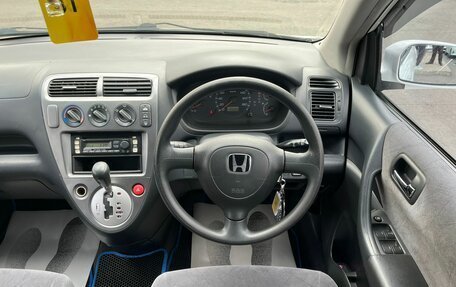 Honda Civic VII, 2002 год, 559 000 рублей, 18 фотография