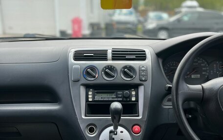 Honda Civic VII, 2002 год, 559 000 рублей, 19 фотография