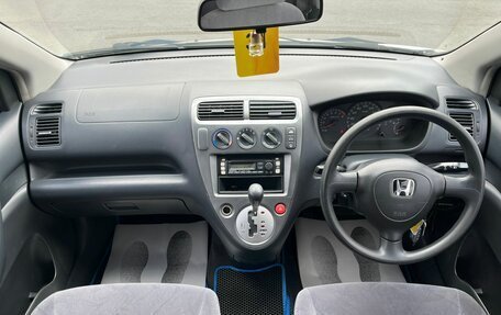 Honda Civic VII, 2002 год, 559 000 рублей, 14 фотография