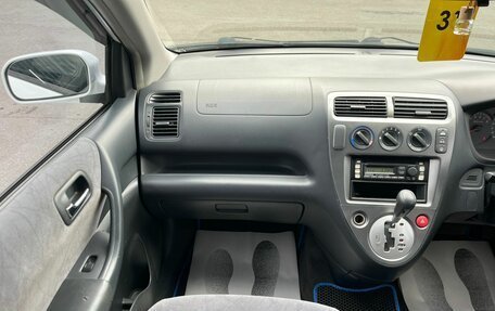 Honda Civic VII, 2002 год, 559 000 рублей, 17 фотография
