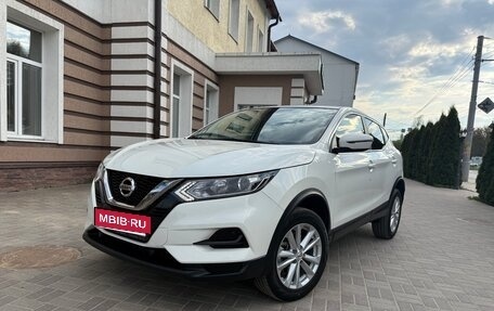 Nissan Qashqai, 2021 год, 2 240 000 рублей, 2 фотография