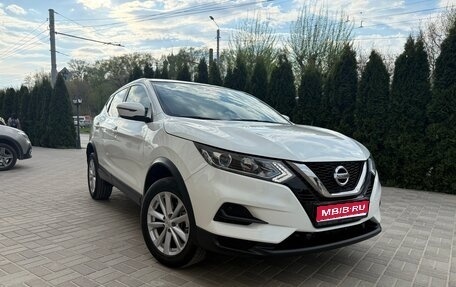 Nissan Qashqai, 2021 год, 2 240 000 рублей, 1 фотография