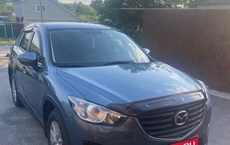 Mazda CX-5 II, 2016 год, 2 180 000 рублей, 2 фотография