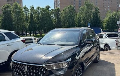 FAW Bestune T77, 2023 год, 1 699 000 рублей, 1 фотография