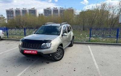 Renault Duster I рестайлинг, 2014 год, 999 000 рублей, 1 фотография