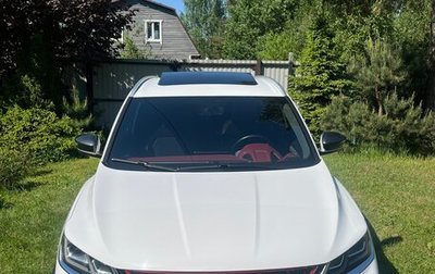 Geely Coolray I, 2021 год, 1 700 000 рублей, 1 фотография