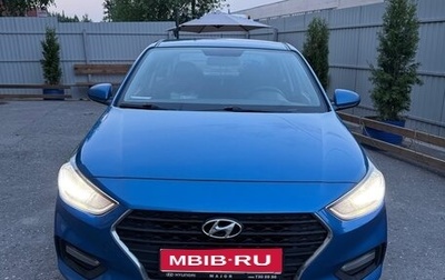 Hyundai Solaris II рестайлинг, 2017 год, 1 150 000 рублей, 1 фотография