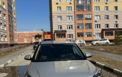 Hyundai Creta I рестайлинг, 2021 год, 2 150 000 рублей, 1 фотография
