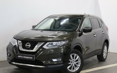 Nissan X-Trail, 2019 год, 1 650 000 рублей, 1 фотография