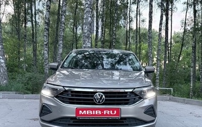 Volkswagen Polo VI (EU Market), 2021 год, 1 700 000 рублей, 1 фотография
