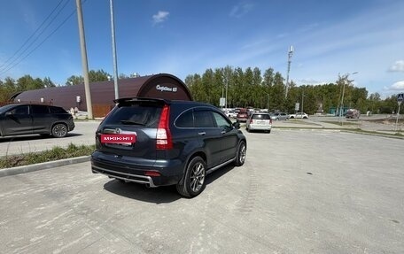 Honda CR-V III рестайлинг, 2008 год, 1 395 000 рублей, 4 фотография