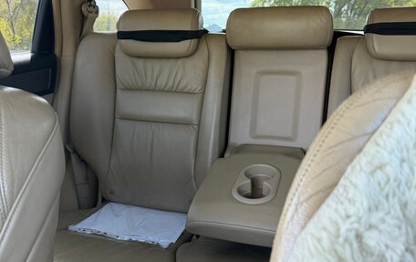Honda CR-V III рестайлинг, 2008 год, 1 395 000 рублей, 9 фотография