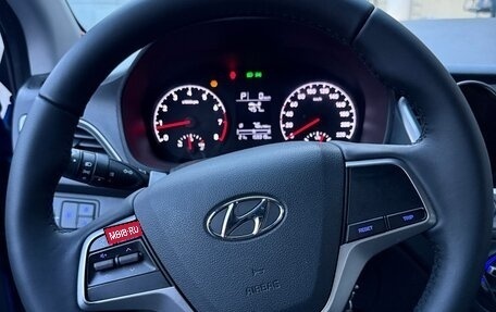 Hyundai Solaris II рестайлинг, 2017 год, 1 150 000 рублей, 6 фотография