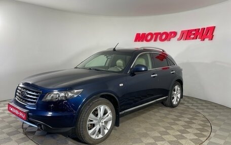Infiniti FX I, 2008 год, 929 000 рублей, 1 фотография