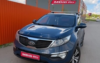 KIA Sportage III, 2011 год, 1 250 000 рублей, 1 фотография