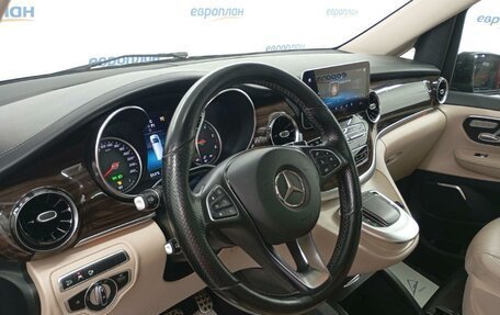 Mercedes-Benz V-Класс, 2021 год, 6 179 000 рублей, 1 фотография