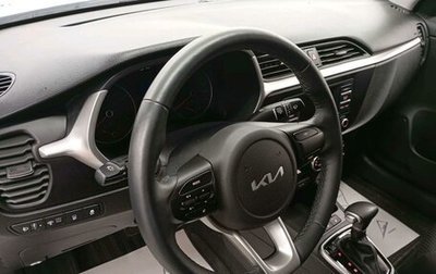 KIA Rio IV, 2021 год, 1 813 000 рублей, 1 фотография