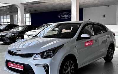 KIA Rio IV, 2019 год, 1 470 000 рублей, 1 фотография