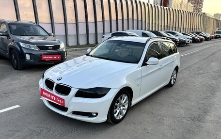 BMW 3 серия, 2008 год, 1 350 000 рублей, 13 фотография