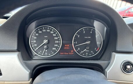 BMW 3 серия, 2008 год, 1 350 000 рублей, 26 фотография