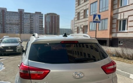 Hyundai Creta I рестайлинг, 2021 год, 2 150 000 рублей, 2 фотография
