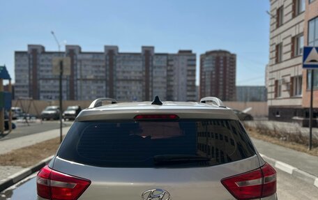 Hyundai Creta I рестайлинг, 2021 год, 2 150 000 рублей, 8 фотография
