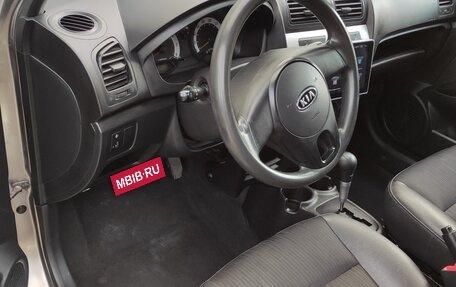 KIA Picanto I, 2009 год, 660 000 рублей, 17 фотография