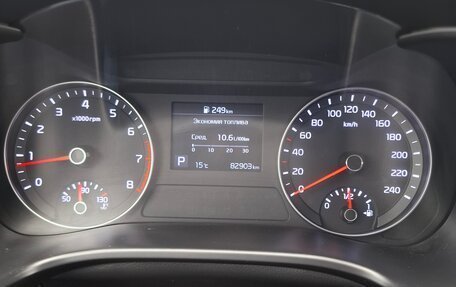KIA Cerato IV, 2018 год, 1 700 000 рублей, 7 фотография