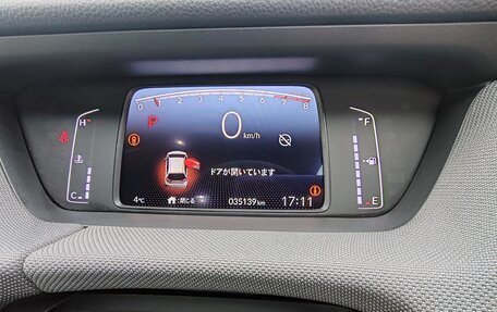 Honda Fit, 2020 год, 1 315 000 рублей, 12 фотография