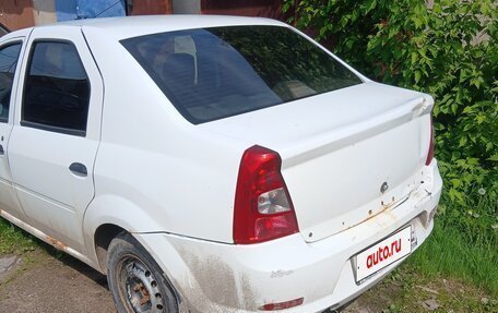Renault Logan I, 2015 год, 245 000 рублей, 2 фотография
