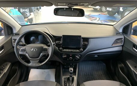 Hyundai Solaris II рестайлинг, 2021 год, 1 430 000 рублей, 15 фотография