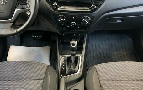 Hyundai Solaris II рестайлинг, 2021 год, 1 430 000 рублей, 24 фотография