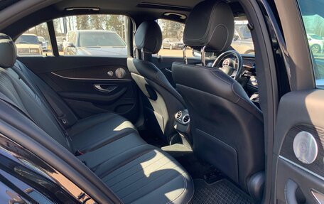 Mercedes-Benz E-Класс, 2020 год, 5 290 000 рублей, 14 фотография
