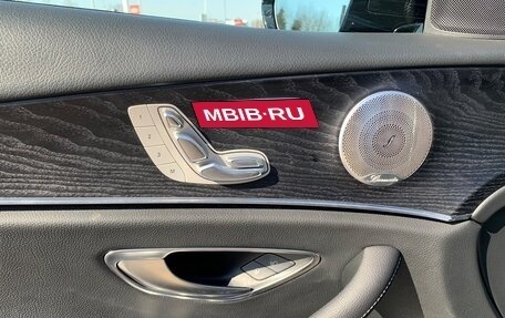 Mercedes-Benz E-Класс, 2020 год, 5 290 000 рублей, 12 фотография