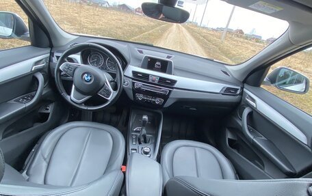 BMW X1, 2015 год, 2 250 000 рублей, 10 фотография